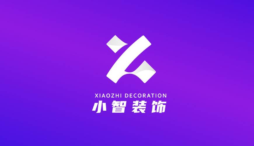 金阳县画册设计关于品牌识别的未来探索