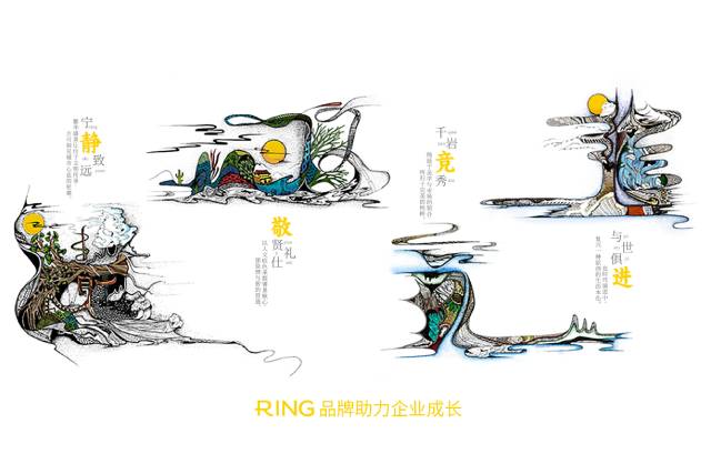 一家具有合作价值的金阳县画册设计机构。