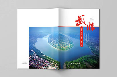 金阳县画册设计公司以全流程服务，为品牌画册保驾护航